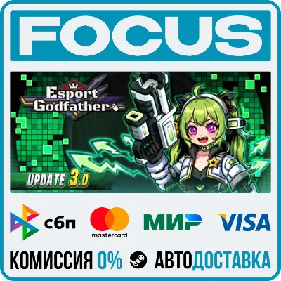 Esports Godfather STEAM RU/МИР • АВТО - irongamers.ru
