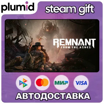 Remnant: From the Ashes - Complete Edition Steam Gift / Россия + МИР / АВТО - irongamers.ru