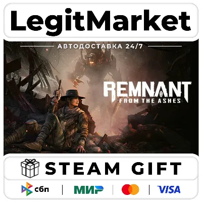 Remnant: From the Ashes - Complete Edition / Steam АВТО / РУ + МИР - irongamers.ru