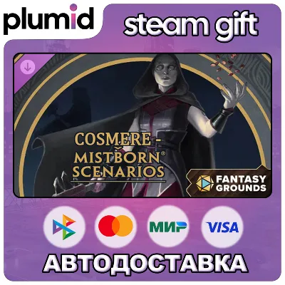 DLC Fantasy Grounds - Cosmere - Mistborn Scenarios Steam Gift / Россия + МИР / АВТО - irongamers.ru