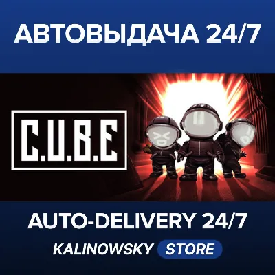 I.T.C.B - Interstellar Trade Compliance Bureau Steam Gift Russia - irongamers.ru