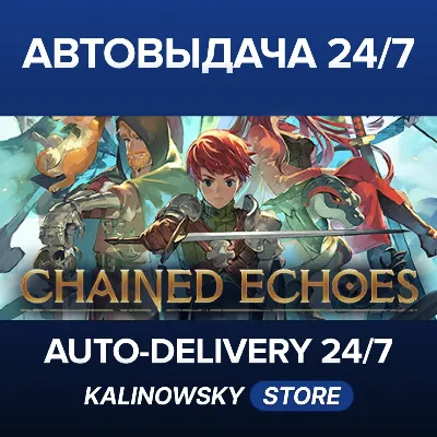 Chained Echoes · ВЕСЬ МИР - irongamers.ru