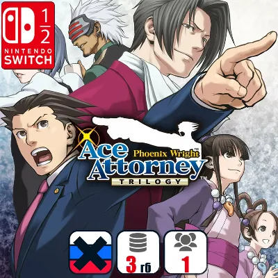 Phoenix Wright: Ace Attorney Trilogy | Nintendo Switch 1/2