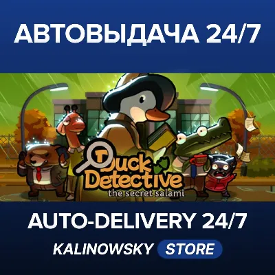 Duck Detective: The Secret Salami · ВЕСЬ МИР - irongamers.ru