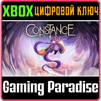 Constance XBOX SERIES S|X КЛЮЧ/КОД СРАЗУ - irongamers.ru
