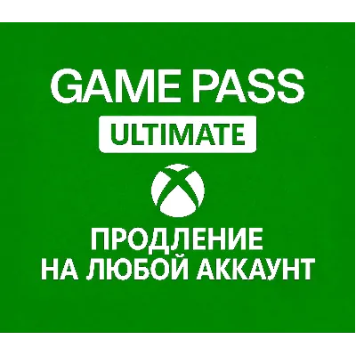 XBOX GAME PASS PC ULTIMATE 1/3/6/12 МЕСЯЦЕВ БЫСТРО
