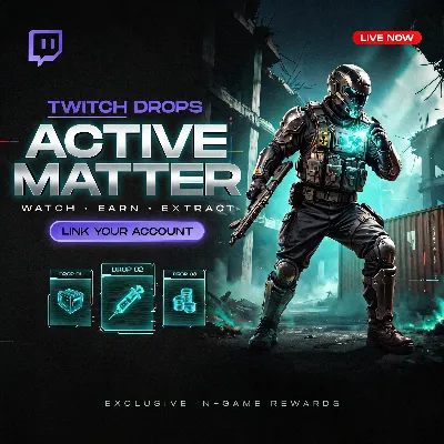 Twitch Drops Active Matter : Аккаунт Twitch с дропами Active Matter( 14 предметов) - irongamers.ru
