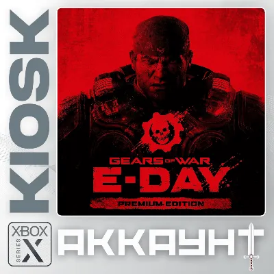 Gears of War: E-Day Ultimate Xbox Series X|S (Аккаунт) - irongamers.ru