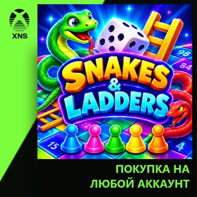 Snake and Ladder Multiplayer Xbox | Любой аккаунт - irongamers.ru