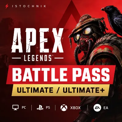 APEX LEGENDS БОЕВОЙ ПРОПУСК | BATTLE PASS | ULTIMATE / ULTIMATE+ | PC • PS • XBOX • E - irongamers.ru
