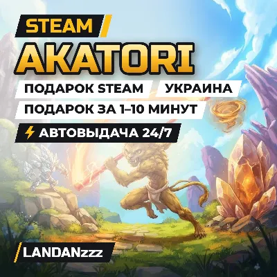 Akatori | Подарок Steam | Украина | Автодоставка 24/7 - irongamers.ru