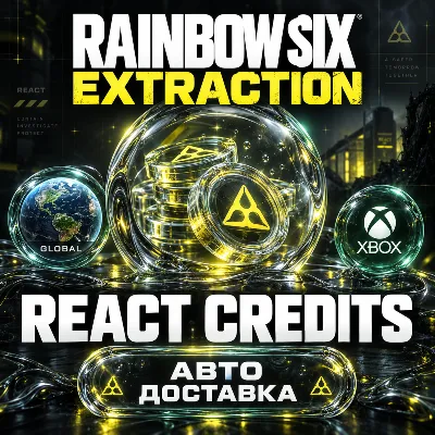 Tom Clancy’s Rainbow Six Extraction (Xbox) 4375 REACT Credits | Код | 24/7 - irongamers.ru