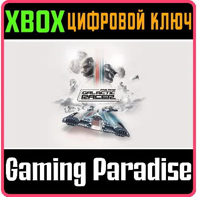 STAR WARS: Galactic Racer™ XBOX SERIES S|X КЛЮЧ/КОД СРАЗУ - irongamers.ru