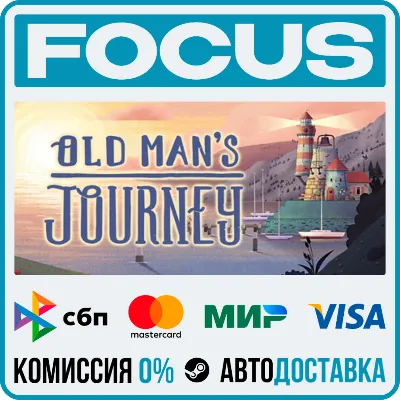 Old Man's Journey STEAM RU/МИР • АВТО - irongamers.ru