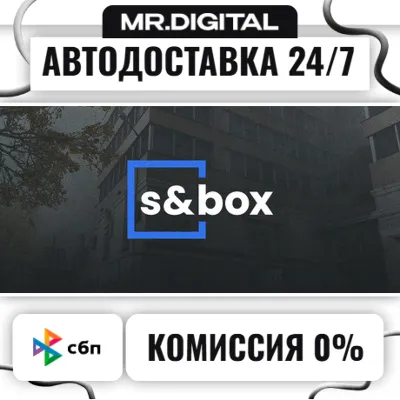 s&box STEAM АВТОВЫДАЧА 24/7 - irongamers.ru