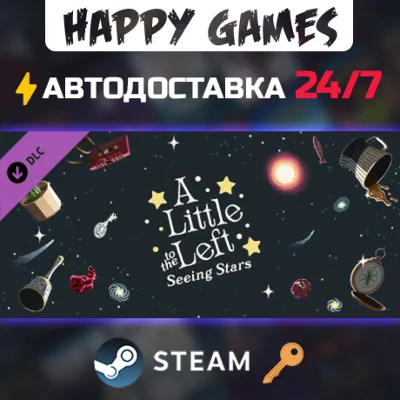 A Little to the Left: Seeing Stars Steam Ключ РФ+СНГ - irongamers.ru