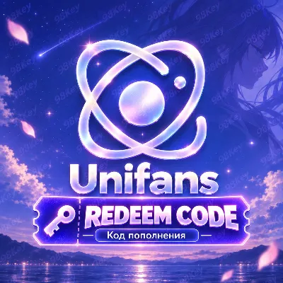 UniFans Coins — код для самостоятельного пополнения - irongamers.ru