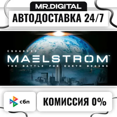 Maelstrom: The Battle for Earth Begins Enhanced STEAM АВТОВЫДАЧА 24/7 - irongamers.ru