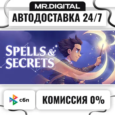 Spells & Secrets STEAM АВТОВЫДАЧА 24/7 - irongamers.ru