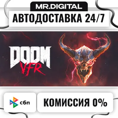 DOOM VFR STEAM АВТОВЫДАЧА 24/7 - irongamers.ru