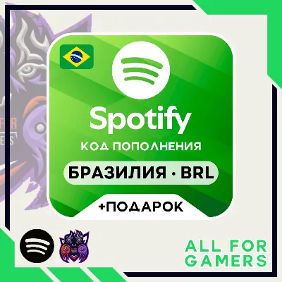 Spotify Premium 1/6 Месяцев Бразилия • АВТО 24/7 + ПОДАРОК - irongamers.ru