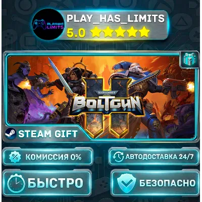 Warhammer 40,000: Boltgun 2 *RU/BY/UA/СНГ Steam Auto