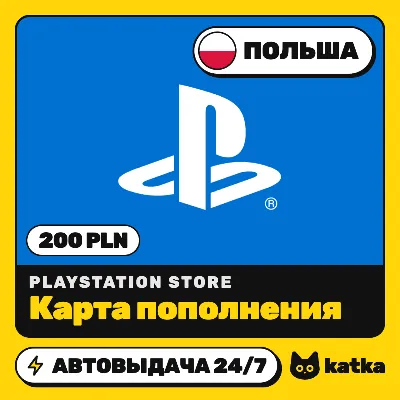 ⭐ Карта Пополнения PSN 100 Злотых (PLN) Польша - irongamers.ru