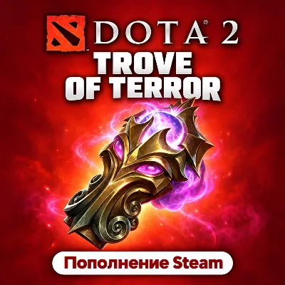 Dota 2 Trove of Terror Пополнение Steam ровно на 424 ₽ | Россия | Авто 24/7 - irongamers.ru