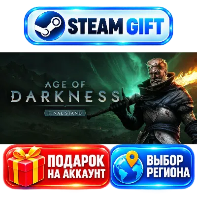 Age of Darkness: Final Stand+ВЫБОР / Steam АВТО / МИР - irongamers.ru