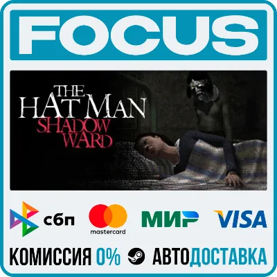 The Hat Man: Shadow Ward STEAM RU/МИР • АВТО - irongamers.ru