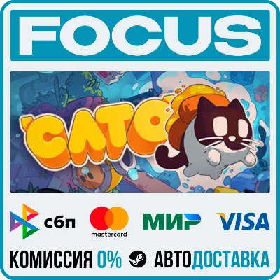 CATO: Buttered Cat STEAM RU/МИР • АВТО - irongamers.ru