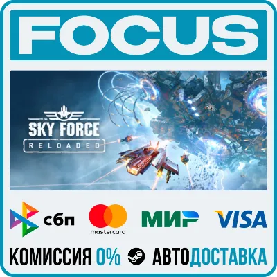 Sky Force Reloaded STEAM RU/МИР • АВТО - irongamers.ru