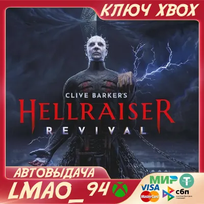 Clive Barker’s Hellraiser: Revival XBOX SERIES XS|PC КЛЮЧ - irongamers.ru