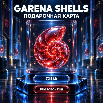 Garena Shells | Gift Card | Digital Code | USA - irongamers.ru