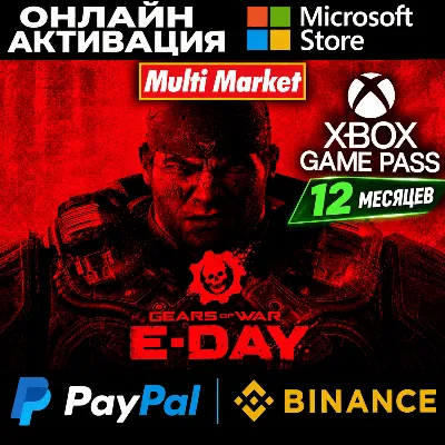 Gears of War: E-Day XBOX GAME PASS ULTIMATE PC 12 месяцев 🅿 𝗣𝐀𝐘𝗣𝐀𝐋 - irongamers.ru