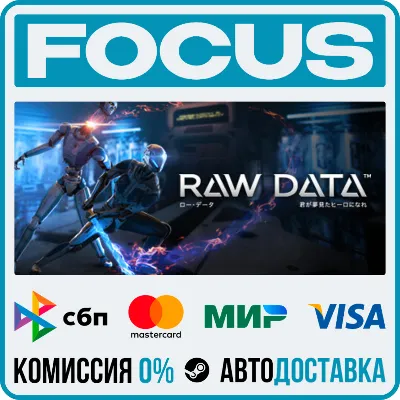 Raw Data STEAM RU/МИР • АВТО - irongamers.ru