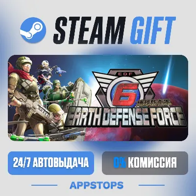 EARTH DEFENSE FORCE 6 Steam Gift · АВТОДОСТАВКА · РОССИЯ + СНГ