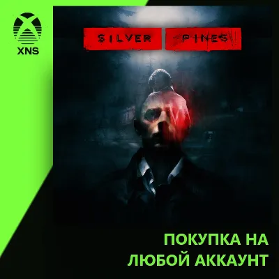 Silver Pines Xbox+PC | Любой аккаунт - irongamers.ru