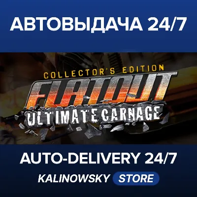 FlatOut: Ultimate Carnage Collector's Edition · ВЕСЬ МИР - irongamers.ru