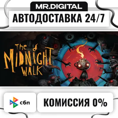 The Midnight Walk STEAM АВТОВЫДАЧА 24/7 - irongamers.ru