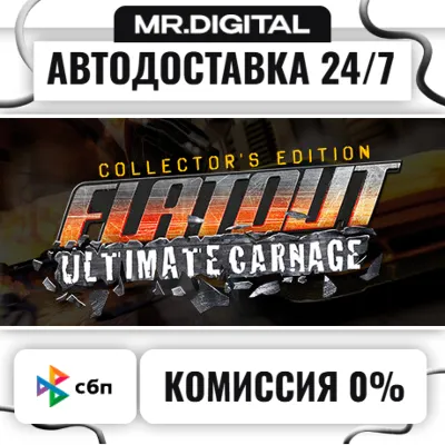FlatOut: Ultimate Carnage STEAM АВТОВЫДАЧА 24/7 - irongamers.ru