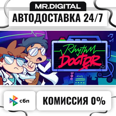 Rhythm Doctor STEAM АВТОВЫДАЧА 24/7 - irongamers.ru