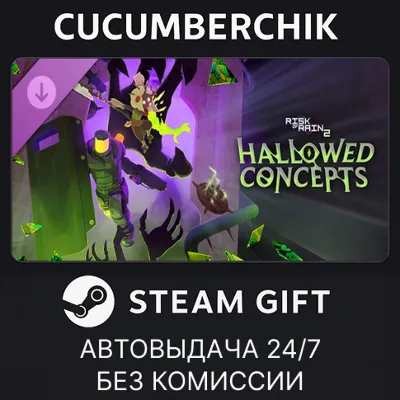 Risk of Rain 2: Hallowed Concepts STEAM GIFT AUTO RU+МИР - irongamers.ru