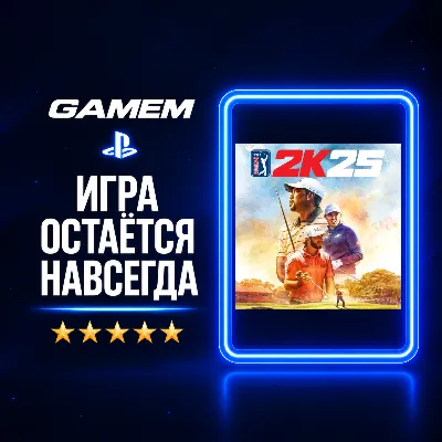 PGA TOUR 2K25 | PlayStation | Украина PS5 / Турция PS5 - irongamers.ru