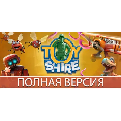 Toy Shire (Steam Key)(Global) - irongamers.ru