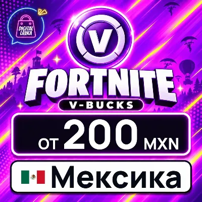 Fortnite V-Bucks Франция 15–150 EUR карта оплаты — автовыдача 24/7 - irongamers.ru