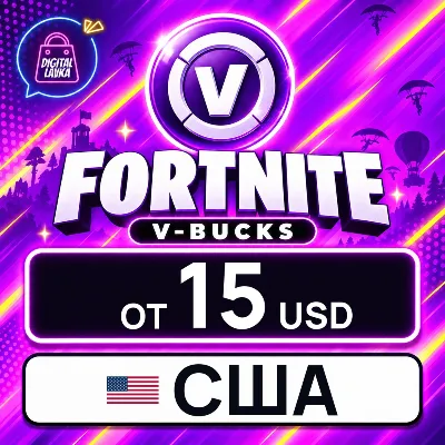 Fortnite | V-Bucks, Gift Card USD | Epic Games / Xbox | Global - irongamers.ru