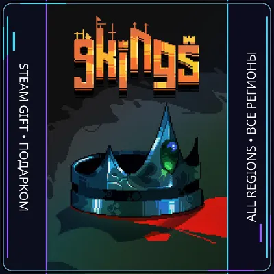 9 Kings | Steam Gift ПК | АВТОДОСТАВКА - irongamers.ru