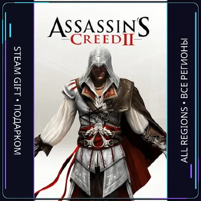 Assassin&acute;s Creed Вальгалла Premium Starter Pack XBOX - irongamers.ru