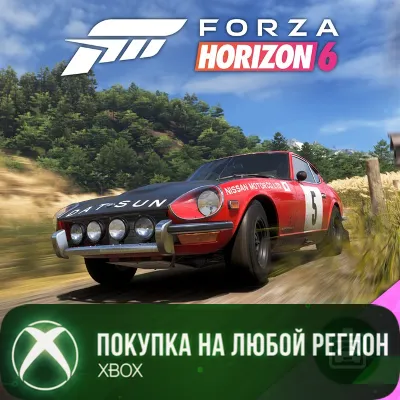 Forza Horizon 6 1972 Datsun 240Z #5 Rallye XBOX DLC На Любой Регион - irongamers.ru